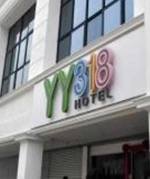 קואלה לומפור Yy318 Hotel Bukit Bintang מראה חיצוני תמונה